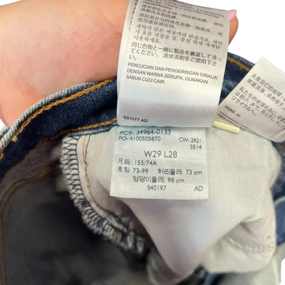 Levi's Wedgie Fit Straight Jeans Medium Destructed Size 29 - Picture 13 of 13